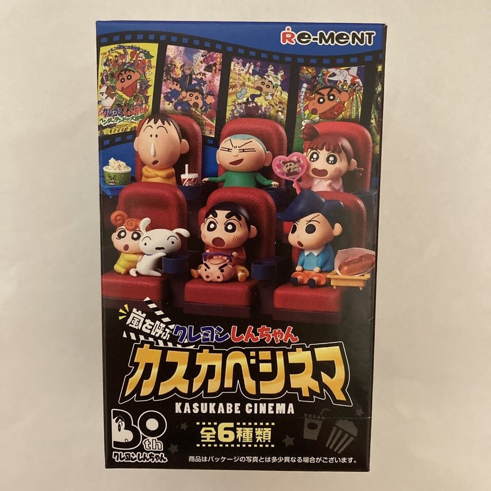 Re-Ment Crayon Shin-Chan Kasukabe Cinema Movie Theater Blind Box Random Style